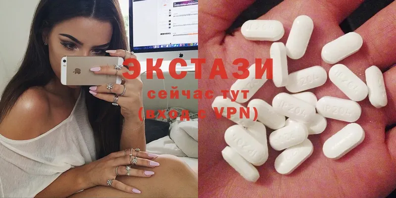 KRAKEN зеркало  Новая Ляля  ЭКСТАЗИ mix 